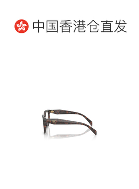 1h可退 香港直邮Prada/普拉达 女士 全框平光镜 crov