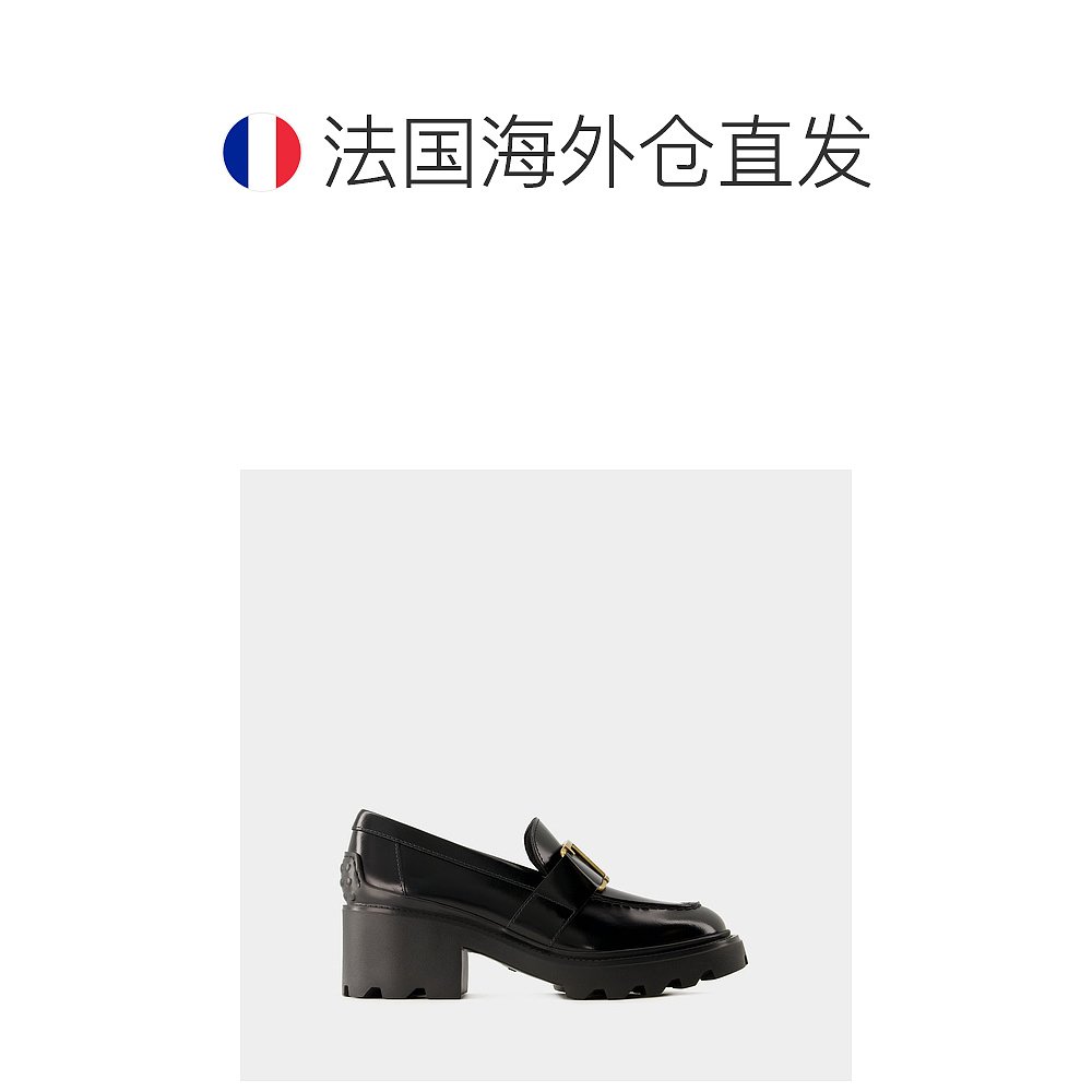 欧洲直邮TOD'SGomma Carro Loafers - Tod's - Leather - Black - 图1