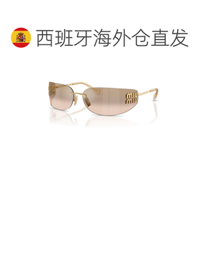 西班牙直邮miu miu/缪缪  太阳镜