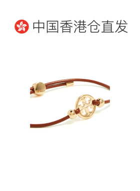 香港直邮TORY BURCH 女士手链手镯 144706200 AW2025 黄色 Miller