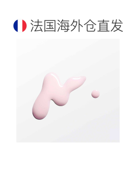 欧洲直邮Clarins娇韵诗青春赋活日间乳液100ml 2024新品正品