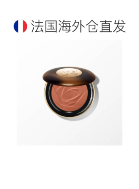 欧洲直邮法国兰蔻古铜自然修容收缩色防晒粉饼10g焕发光彩06正品