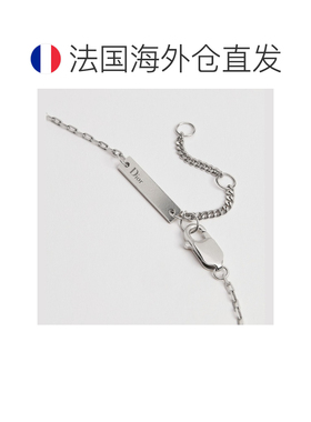 欧洲直邮自营 Dior迪奥 Couture Charms男士银色9【付后1h可退】