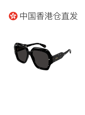 香港直邮Chloe蔻依女士太阳镜 【付后1h可退】