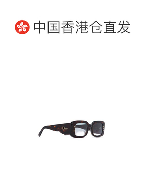 香港直邮CHRISTIAN DIOR 女士眼镜 DLCSS1IXR20O2 C支付后1h可退
