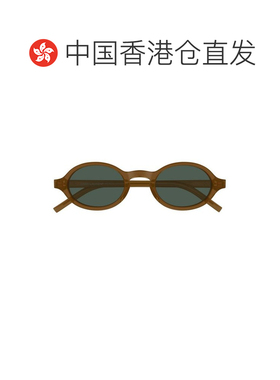 香港直邮Saint Laurent 圣罗兰 女士 SL M161 004 太阳镜 SLM1610