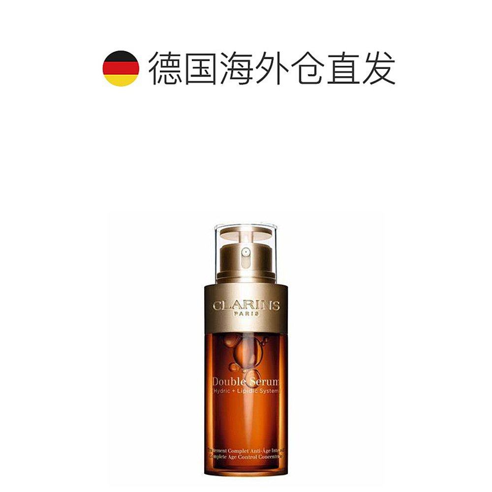  天猫国际探物欧洲液态精华