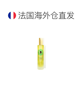欧洲直邮kos-paris黎明花园护理油100ml新款正品