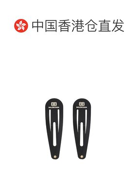 香港直邮Balenciaga Holli XXL Snap Clip 2 件发【付后1h可退】