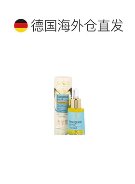 Farfalla馥芳面部玫瑰补水保湿精华油15ml效期27年5月正品