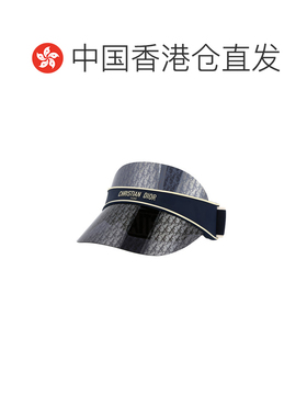 香港直邮DIOR迪奥女士太阳镜 【付后1h可退】帽子