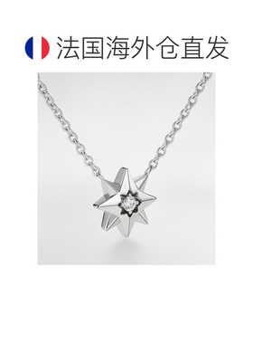 自营1h可退 欧洲直邮Dior迪奥 Étoile des Vents 女士18K白金钻石