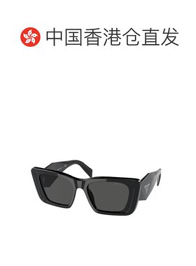 香港直邮Prada 普拉达 女士 -sunglasses 太阳镜 PRADA SYMBOLE P