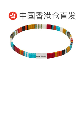 香港直邮Paul Smith 保罗 史密斯 男士 Signature Stripe Flat Be