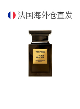 欧洲直邮Tom Ford/汤姆福特奢迷皮草男女士浓香水30-50-100-正品
