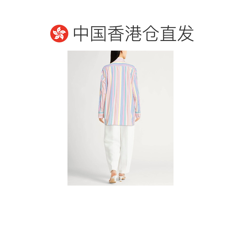 1h可退 香港直邮Etro 艾特罗 女士 条纹衬衫 yellow黄色 舒适时尚,淘宝优惠券,粉丝福利购,淘宝优惠卷