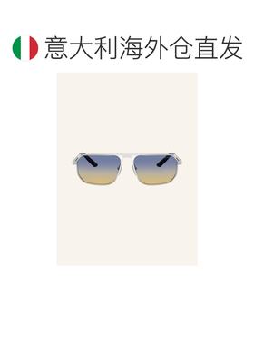 1h可退 欧洲直邮PRADA 女士太阳镜 100320750114500 CO 花色 Sung
