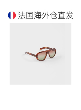 自营欧洲直邮PRADA普拉达 Shadowplay女士橡木色大飞行员太阳镜