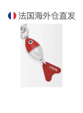 自营欧洲直邮Loewe罗意威 女士红色/银色黄铜钓鱼【付后1h可退】