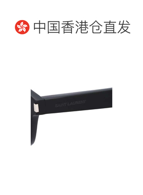 1h可退 香港直邮女士 黑色方形惠灵顿太阳镜 25FW