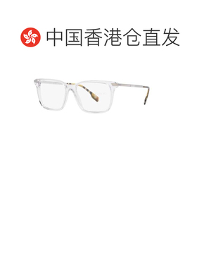 1h可退 香港直邮BURBERRY 男士太阳镜 BE23783024 SS2024 白色 BU