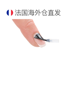 欧洲直邮Mavala亮光指甲油5ml 持久正品