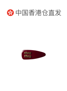 Miu Miu 徽标发夹 5IF092069配饰 【付后1h可退】