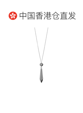 Maison Margiela 坠饰项链 SM2UU0046P9406
