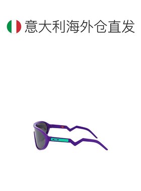 欧洲直邮Oakley欧克利紫色太阳镜经典潮流时尚百搭方便携带简约