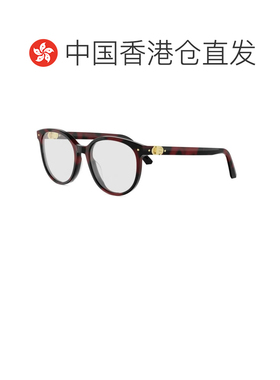 香港直邮CHRISTIAN DIOR 女士眼镜 PETITCDOR1I2500支付后1h可退