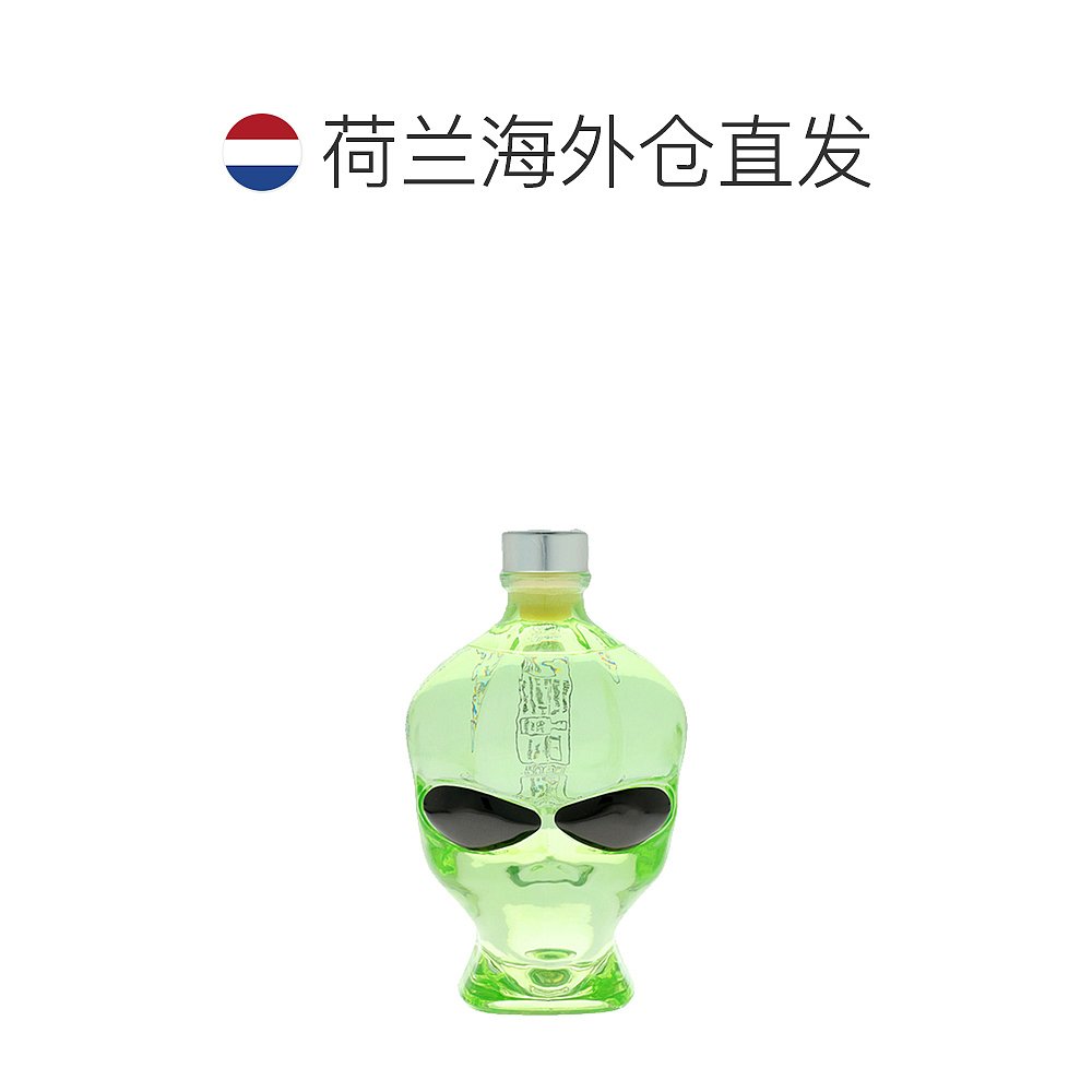 欧洲直邮Outerspace Vodka太空伏特加700ml口味醇正浓郁口感润滑 - 图1