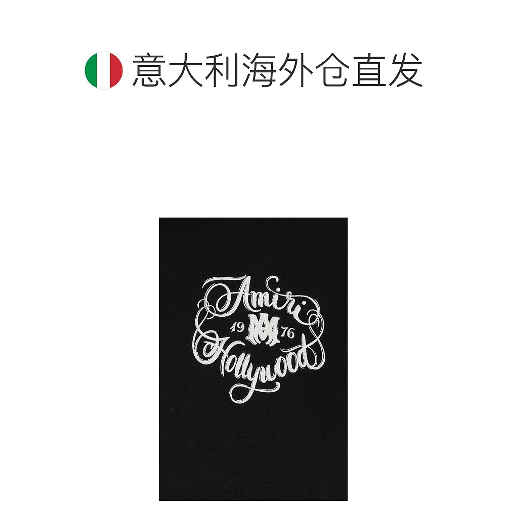 1h可退 欧洲直邮amiri 男士 帽衫运动夹克衫卫衣 - 图1