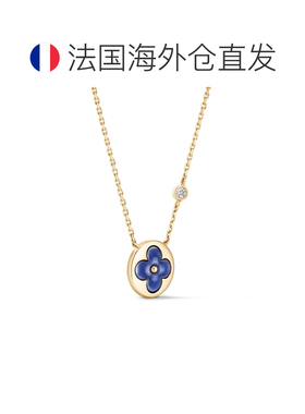 自营欧洲直邮LV路易威登 Sun Color Blossom BB女士黄金青金石钻