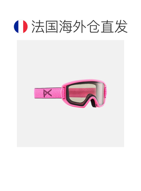 自营欧洲直邮Burton伯顿 儿童滑雪镜套装眼镜