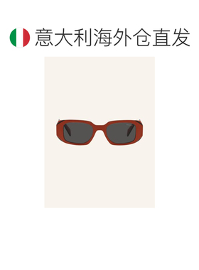 1h可退 欧洲直邮PRADA 女士太阳镜 100124162219700 CO 花色 Sung