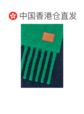 Loewe 徽标流苏围巾 FSF4SS1W06 【付后1h可退】罗意威