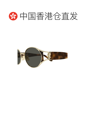 Saint Laurent 全框太阳镜 SLM919 配饰 【付后1h可退】