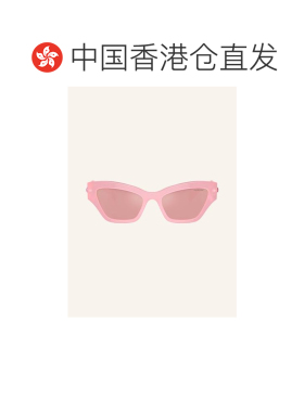 香港直邮SWAROVSKI 女士太阳镜 100163281418500 【付后1h可退】