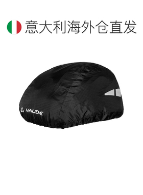 欧洲直邮VAUDE 男士帽子 5560135BLACKUNI CO 黑色【付后1h可退】
