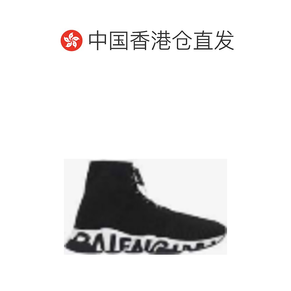 【99新未使用】香港直邮BALENCIAGA617220W2DB71015 - 图1