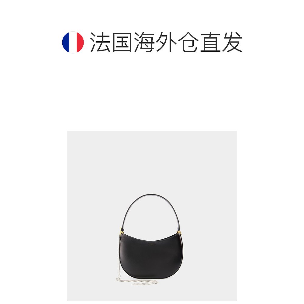 欧洲直邮magDA BUTRYMMedium Vesna  Hobo Bag - Magda Butrym - - 图1