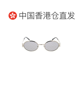 香港直邮Gucci古驰男士太阳镜 支付后1h可退