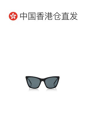 香港直邮Saint Laurent 圣罗兰 女士 Kate 猫眼醋纤太阳眼镜