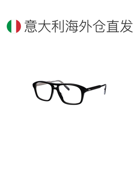 欧洲直邮DIOR 男士眼镜 DM50133I1000 SS2026 黑【付后1h可退】