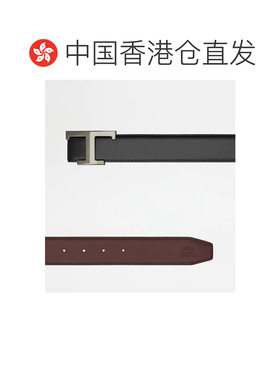 Tod'S徽标腰带男士黑色通勤简约质量牢固商务方便【付后1h可退】