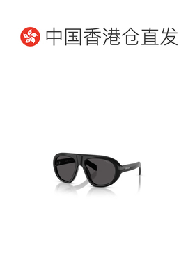 香港直邮PRADA 女士太阳镜 PRC05S16K08Z SS2026 黑色 全框太阳镜
