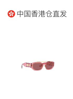 香港直邮VERSACE 男士太阳镜 VE2235100269