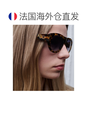 自营欧洲直邮Dior迪奥 Glow女士棕色玳瑁纹板材CD标志飞行员太阳