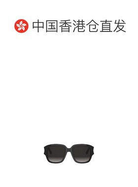 1h可退 香港直邮Dior 全框太阳镜 DIORGLOWS2I