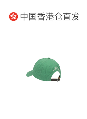 香港直邮PoloRalphLaurenPolo拉夫 劳伦男士棒球帽【付后1h可退】